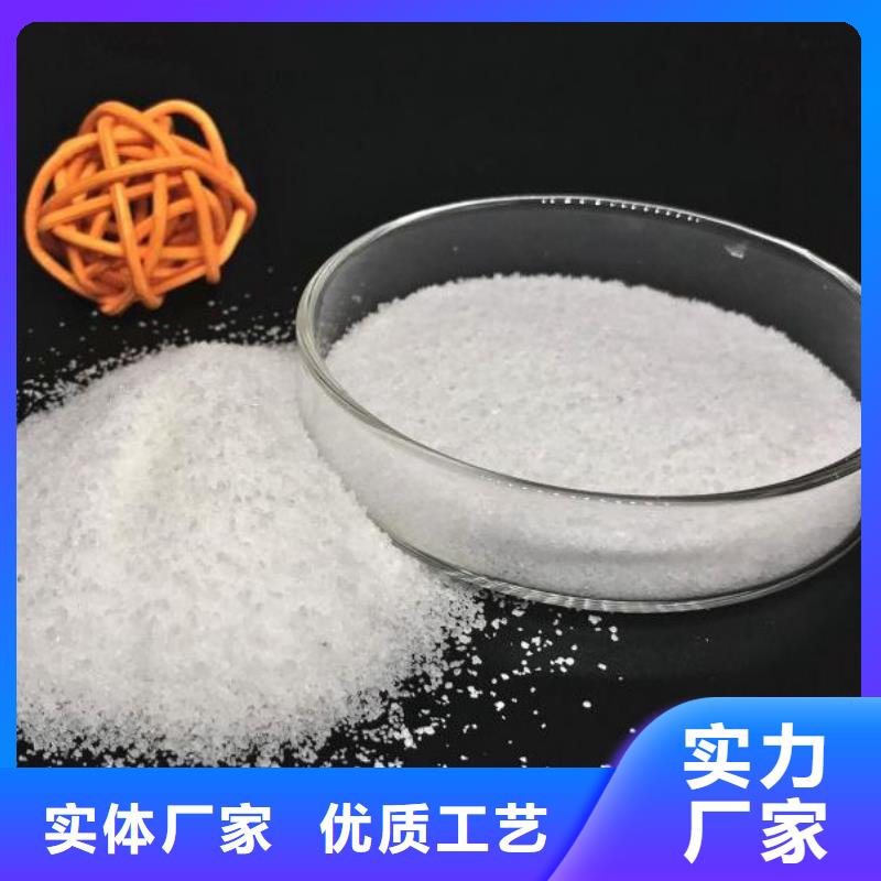 煤矿用聚丙烯酰胺优选品牌