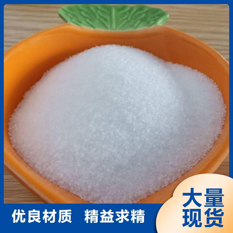 聚合硫酸铁厂多年经验