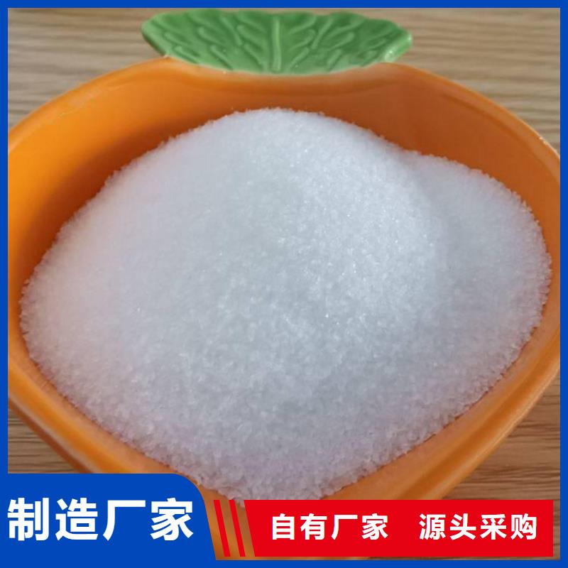 聚合硫酸铁液体价格多少一吨全国配送