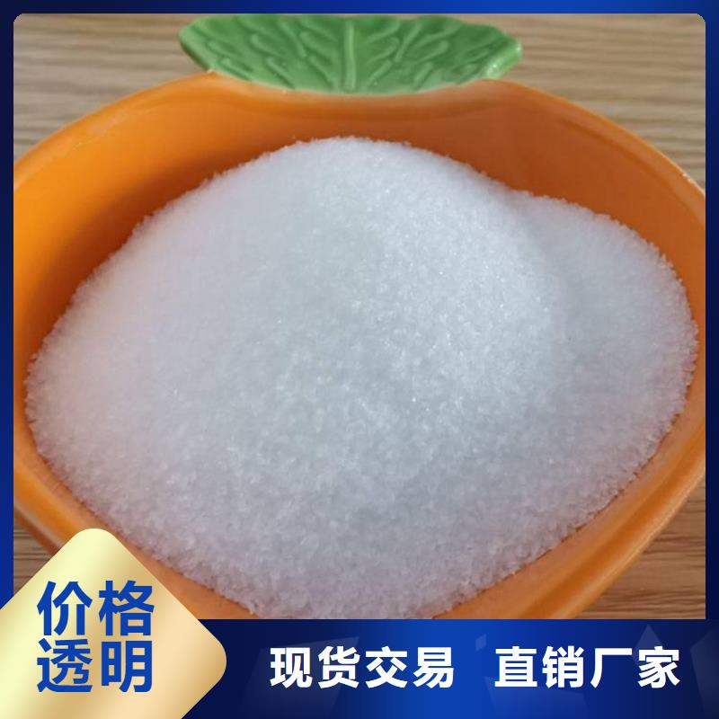 【PAM】半软性填料真材实料加工定制