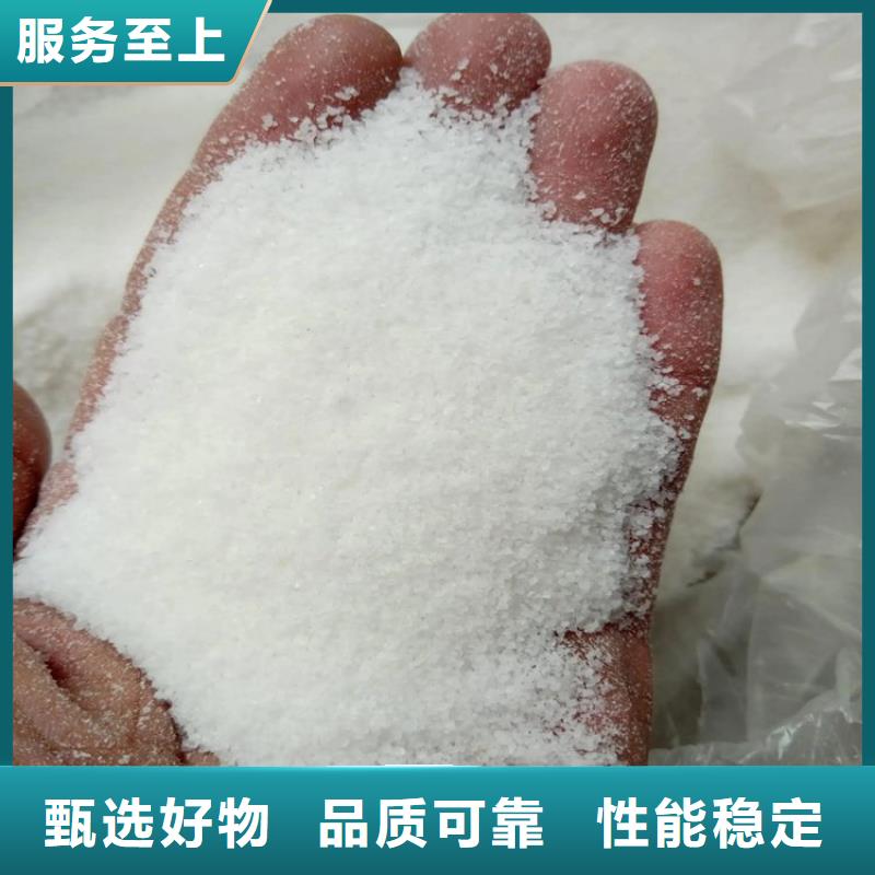 好氧菌工厂直销