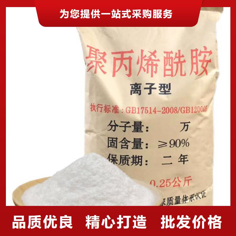 聚合硫酸铁现货价格