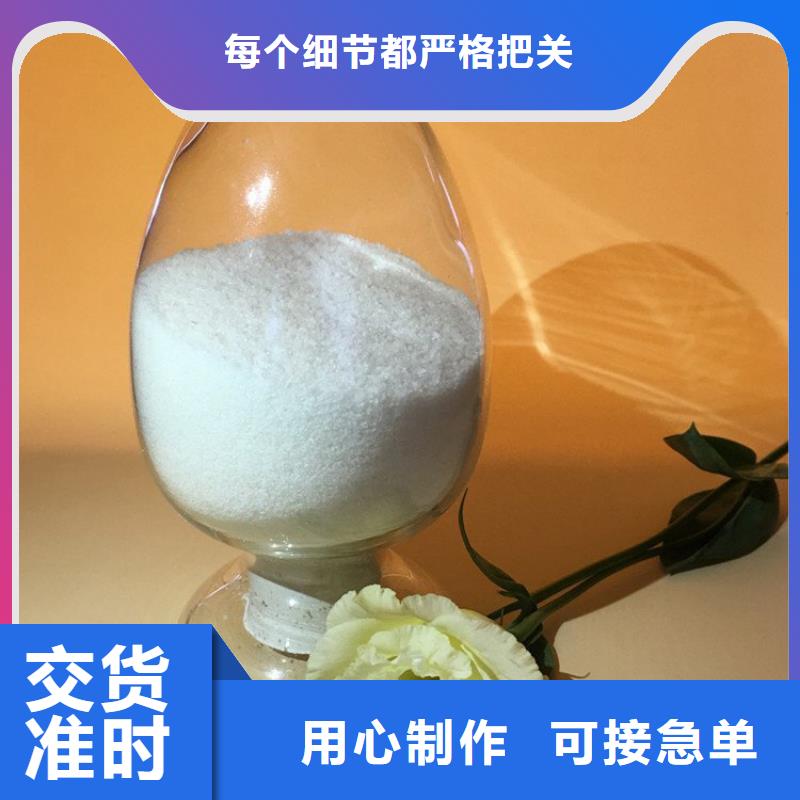聚合硫酸铁厂家价格