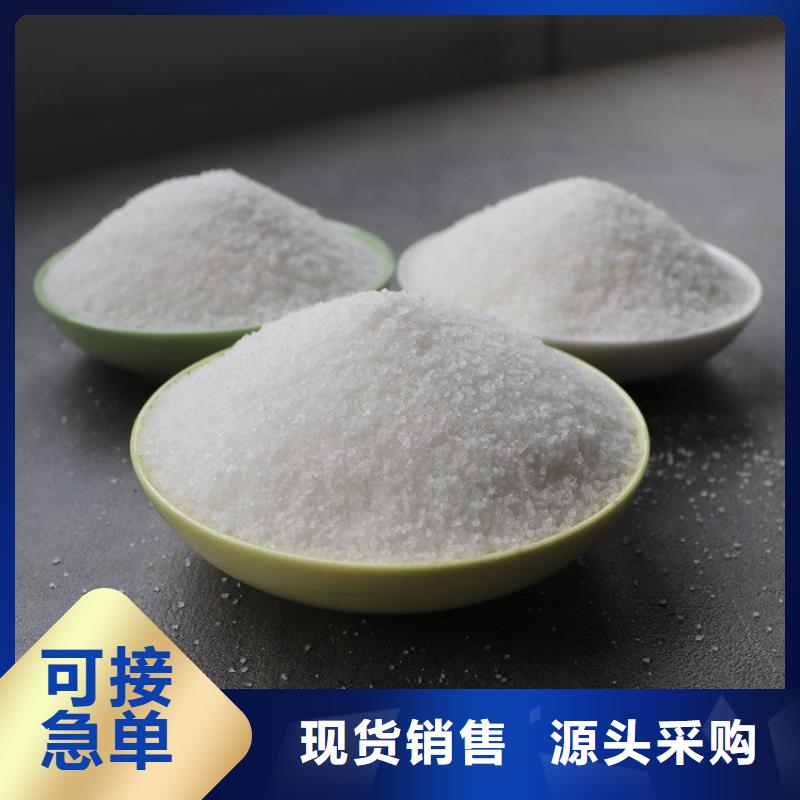 可定制的除磷聚合硫酸铁厂家本地厂家