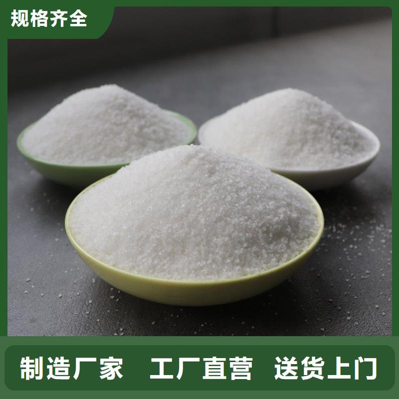 PAM_金刚砂价格透明