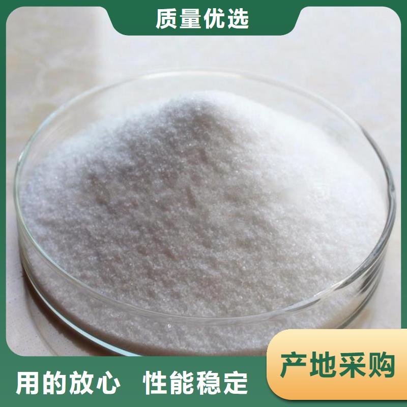 聚丙烯酰胺1200万超高性价比