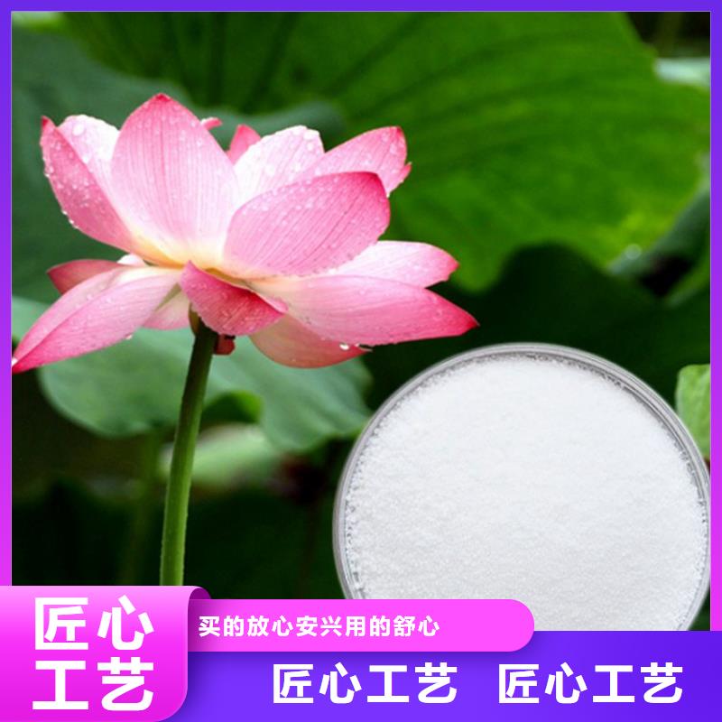 规格齐全的聚合硫酸铁销售厂家厂家