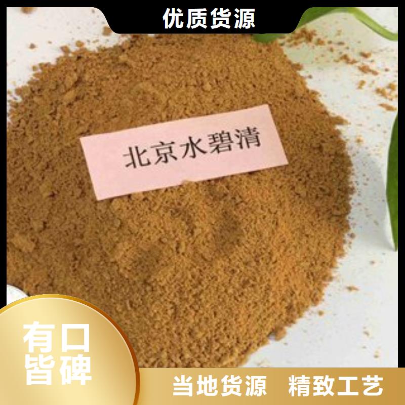 pac,页岩陶粒滤料种类丰富