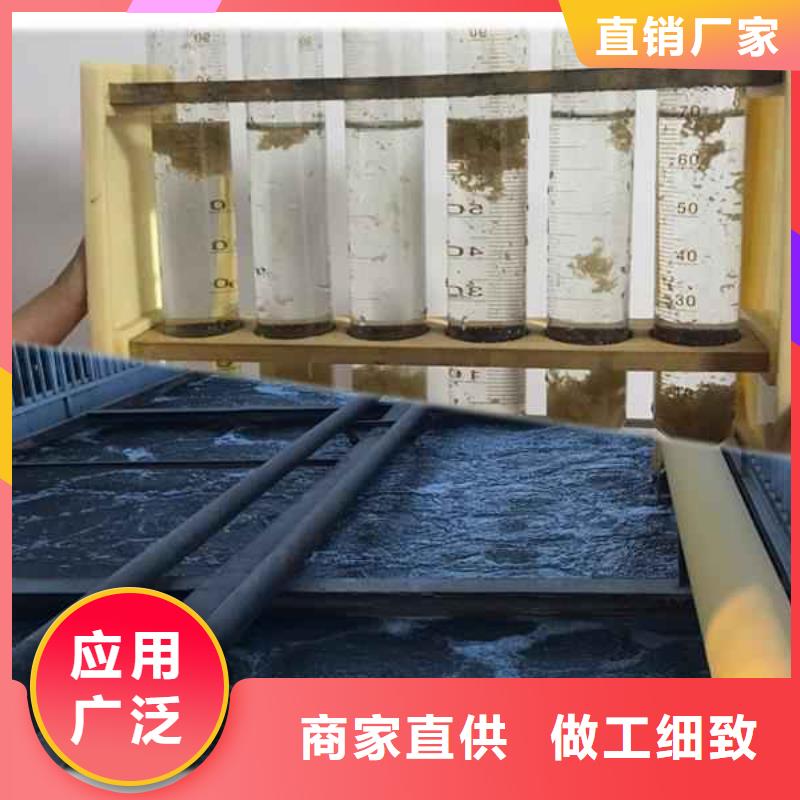 pac硫酸铝品牌企业