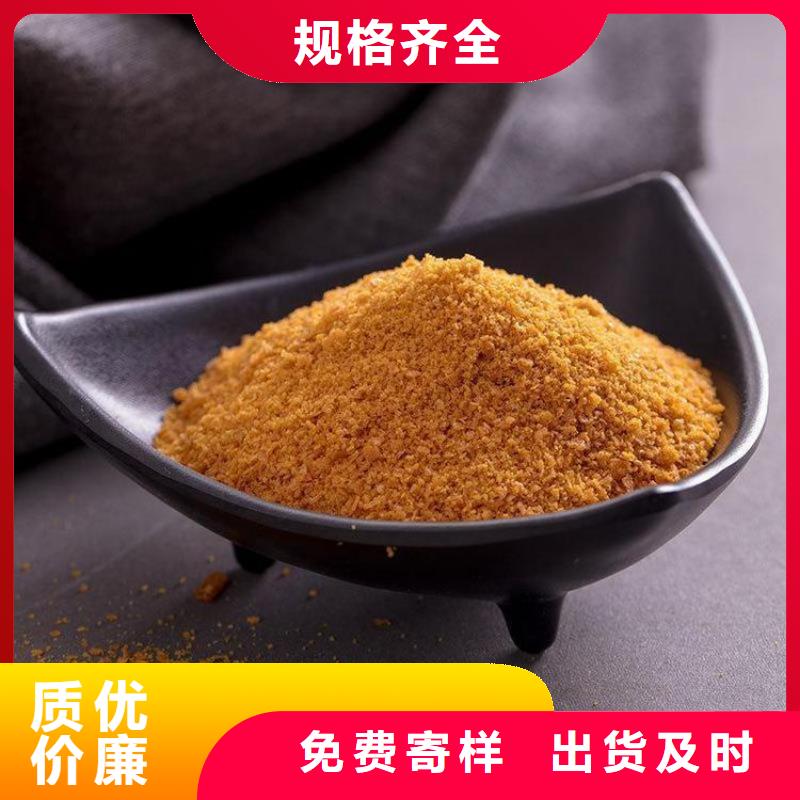 废水聚丙烯酰胺