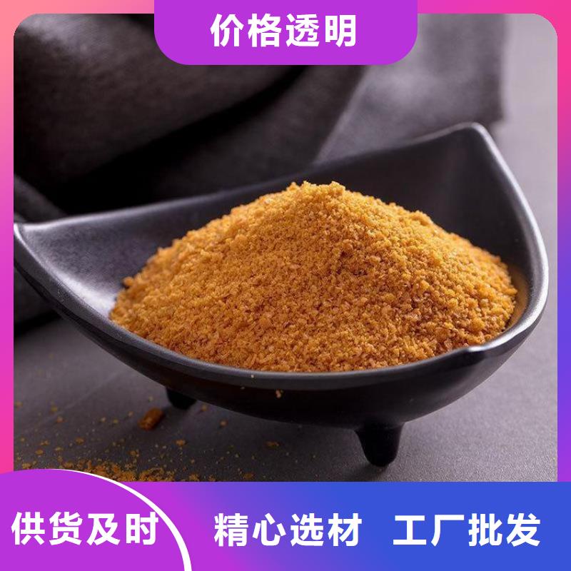 pac次氯酸钠消毒液好产品有口碑