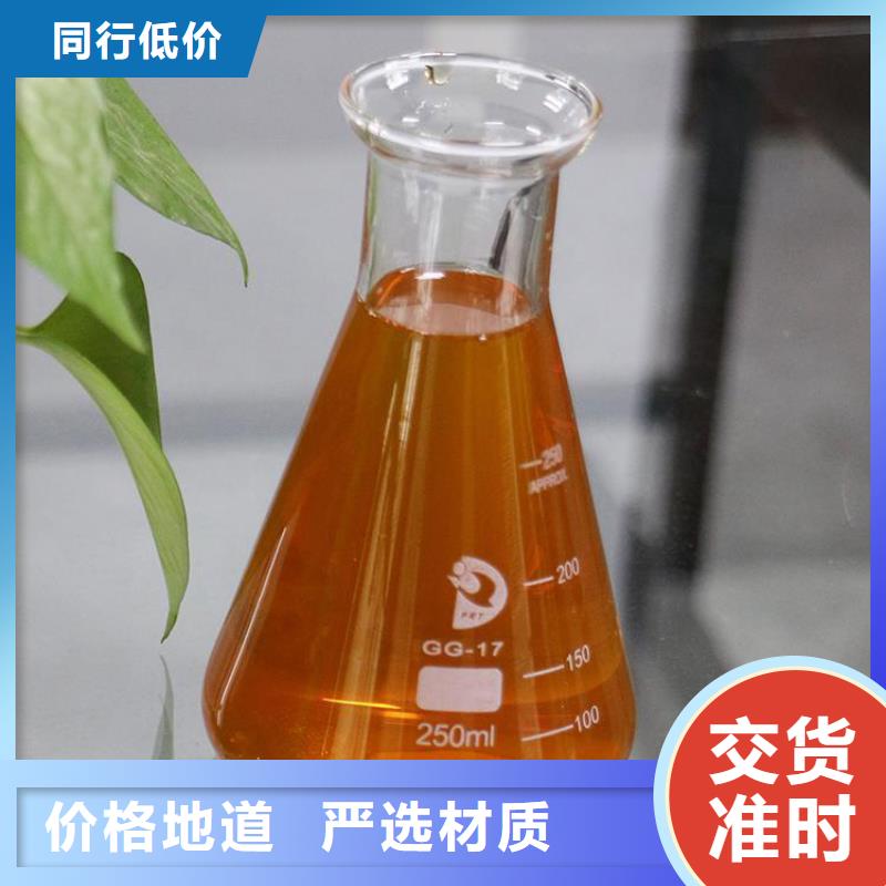 pac次氯酸钠品质不将就