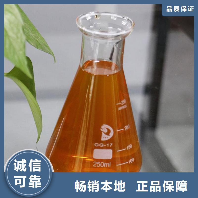 液体聚合硫酸铁供应