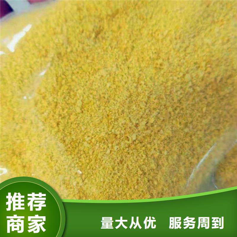 pac【组合式填料】常年供应