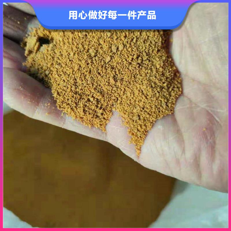pac阳离子聚丙烯酰胺采购无忧