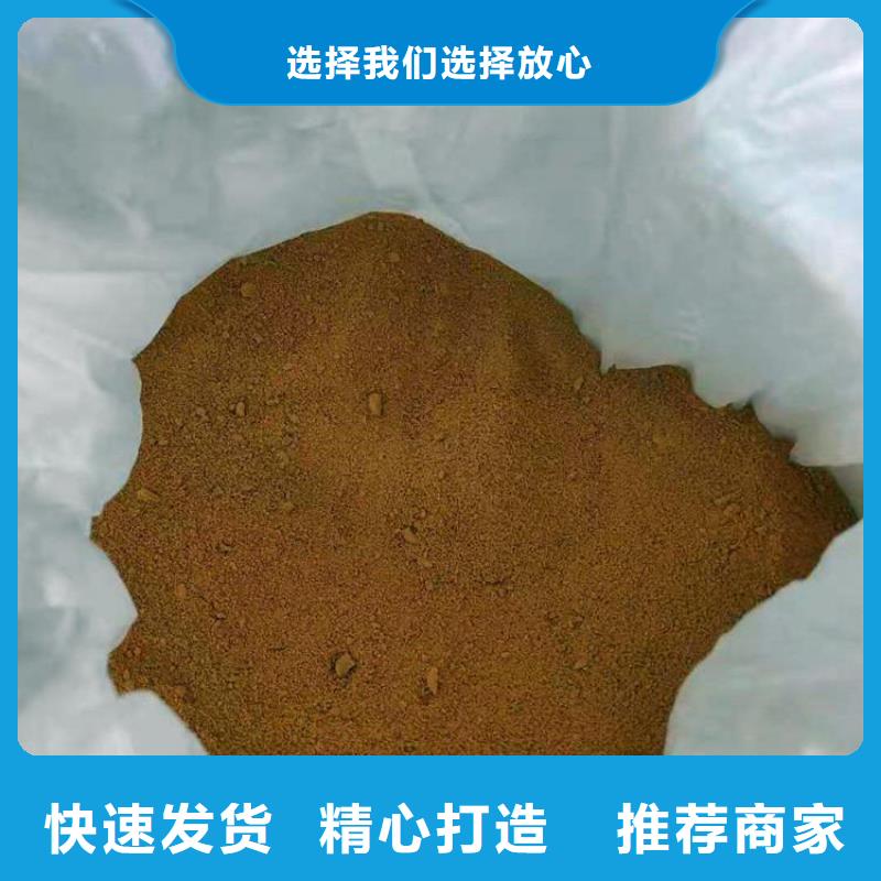 pac_【聚合氯化铝厂家价格】厂家直销规格多样