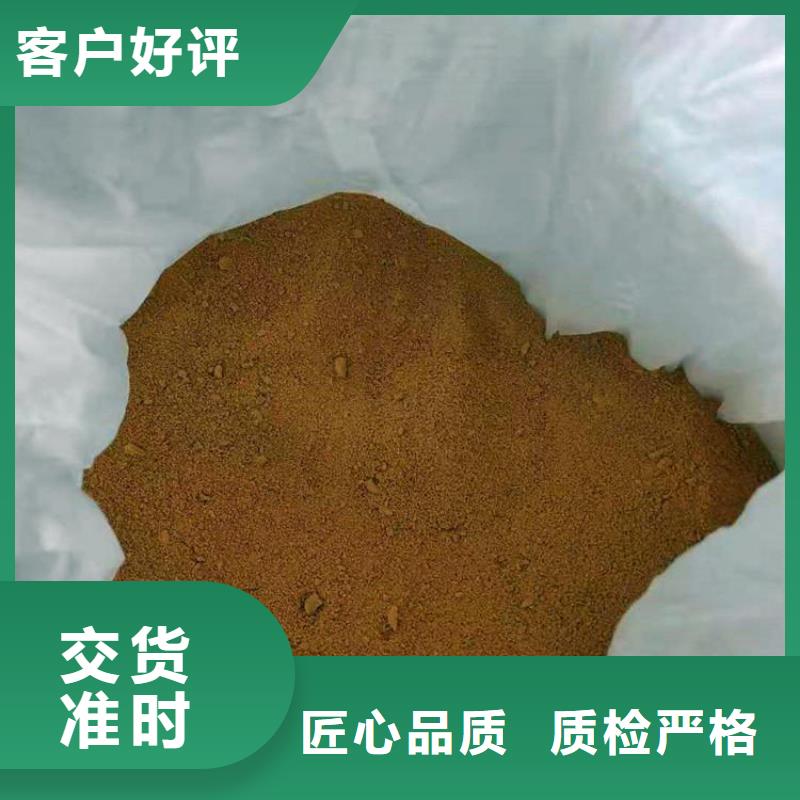 pac煤质柱状活性炭免费询价