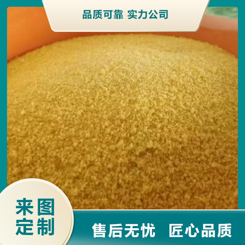 pac反冲洗滤帽值得买