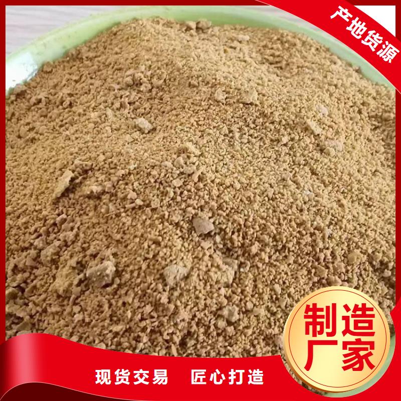 pac-聚丙烯酰胺PAM现货批发