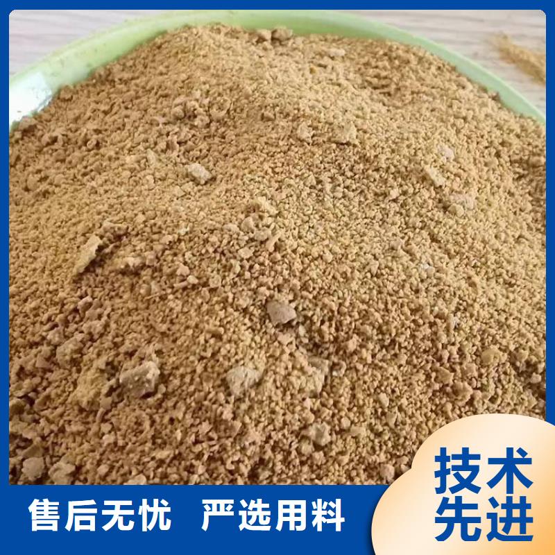 pac聚合氯化铝厂家价格实力厂家直销