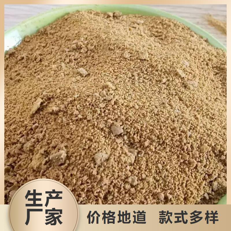 pac聚合氯化铝PAC库存齐全厂家直供