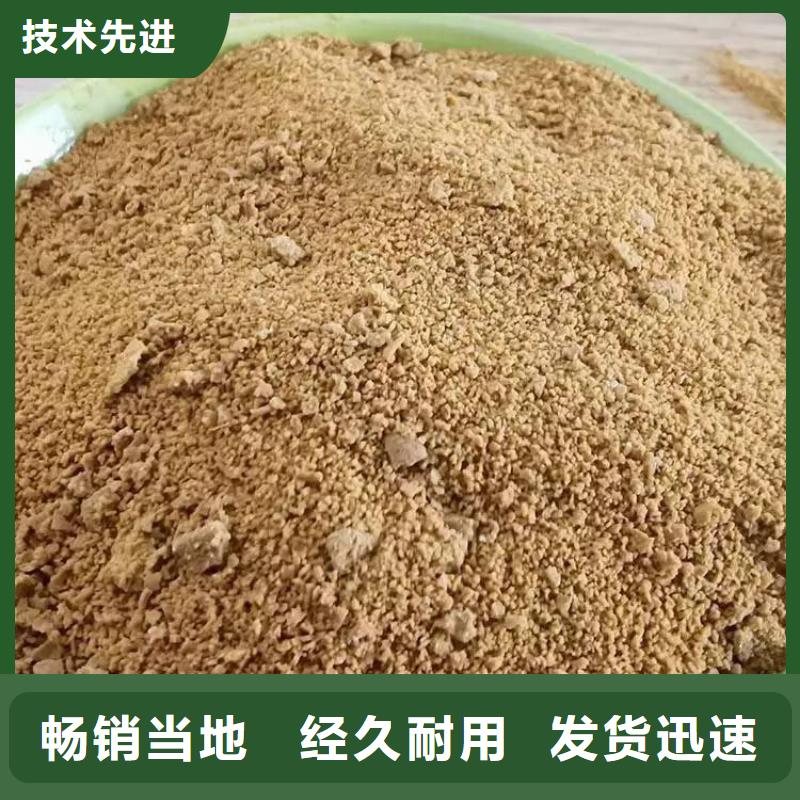 pac-【阴离子聚丙烯酰胺】产品参数