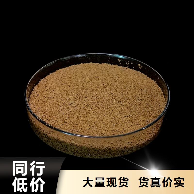 【pac】-纤维束信誉有保证