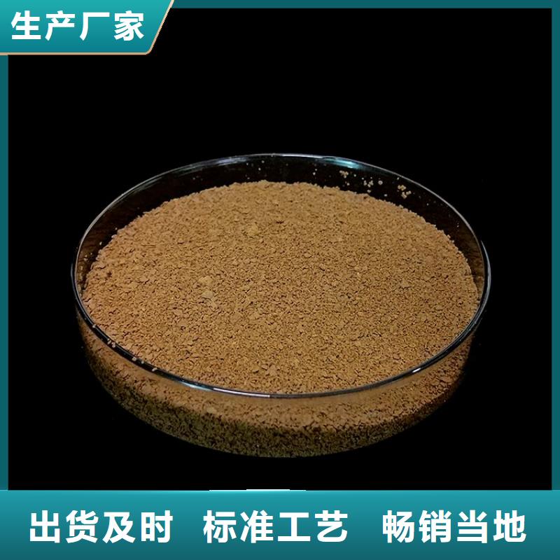 pac次氯酸钠消毒液好产品有口碑