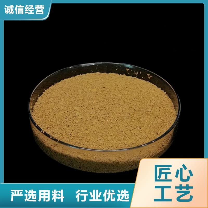 pac氢氧化钠支持批发零售