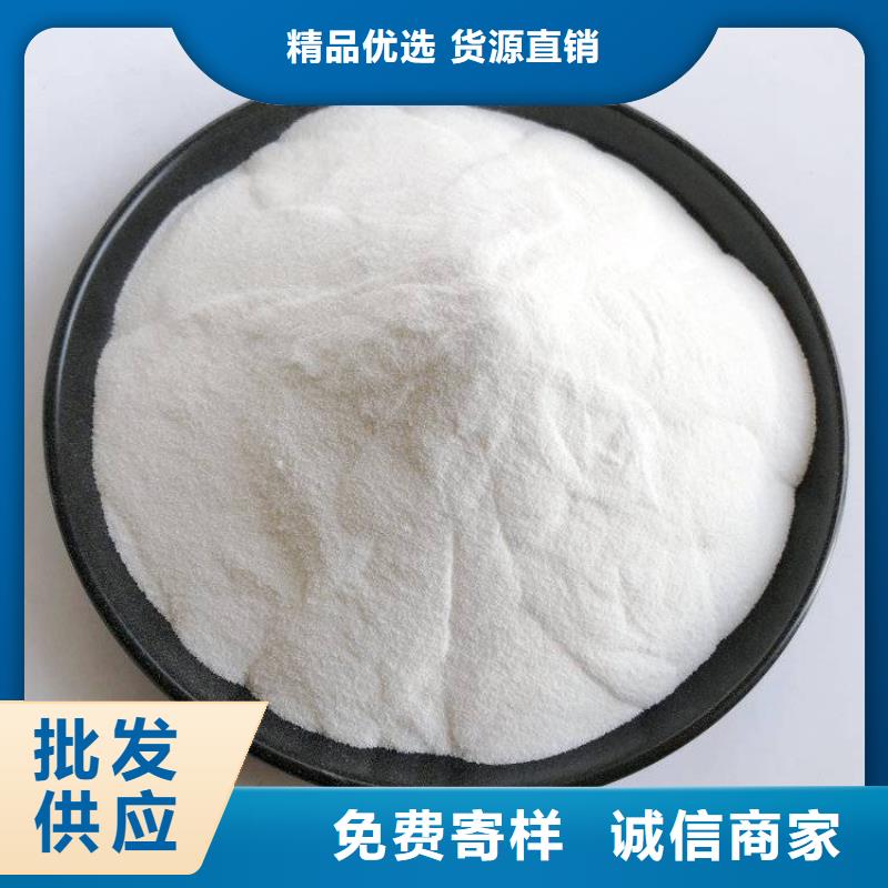 pac_【聚合氯化铝厂家价格】厂家直销规格多样