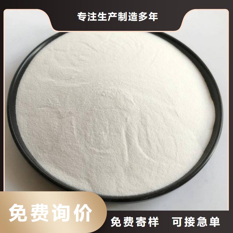 pac-聚合氯化铝PAC实力工厂