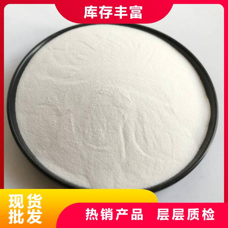 pac蜂窝活性炭厂家售后完善