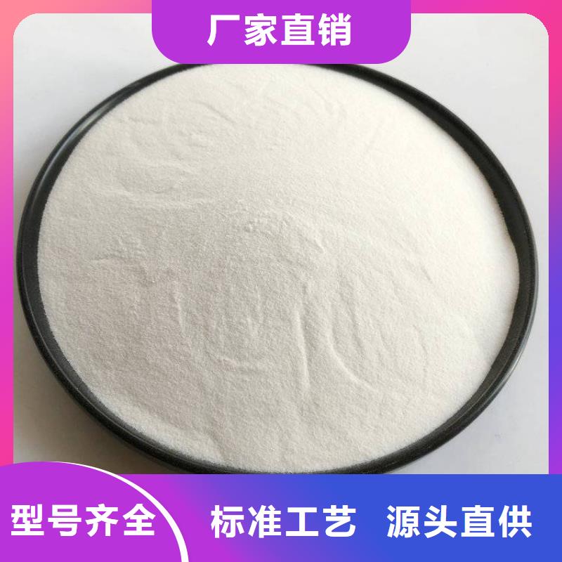 pac聚合氯化铝PAC精工制作
