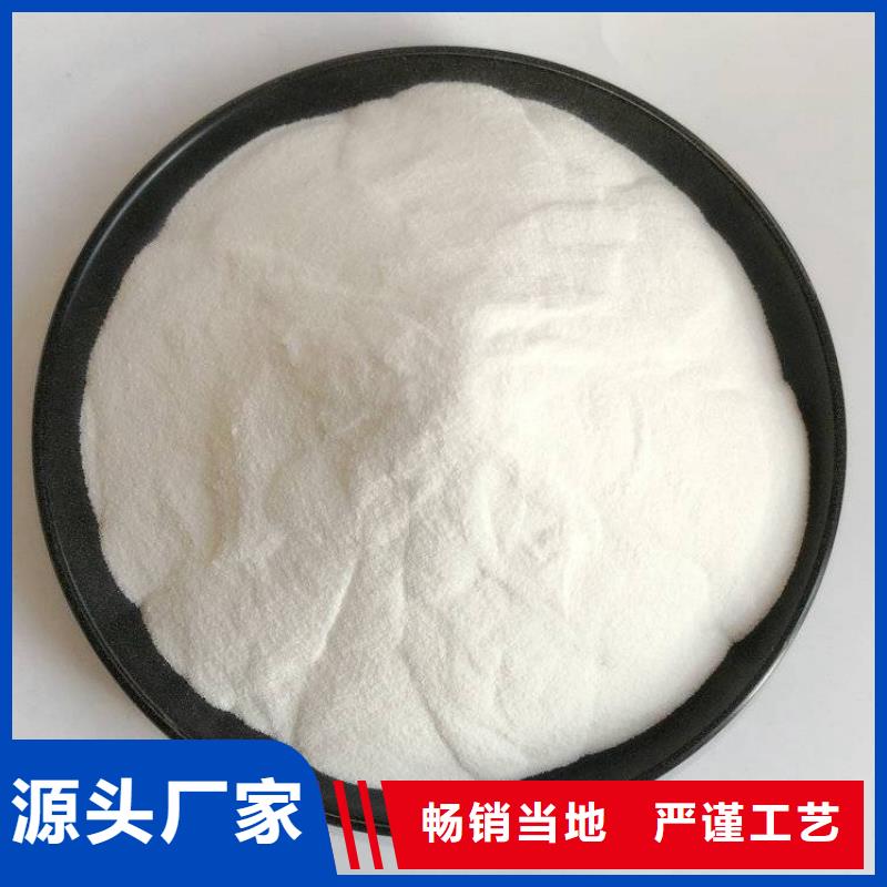 pac组合式填料海量库存