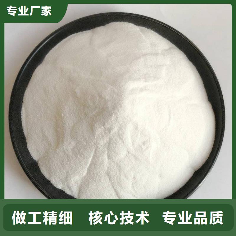 pac有机硅消泡剂价格源头厂家