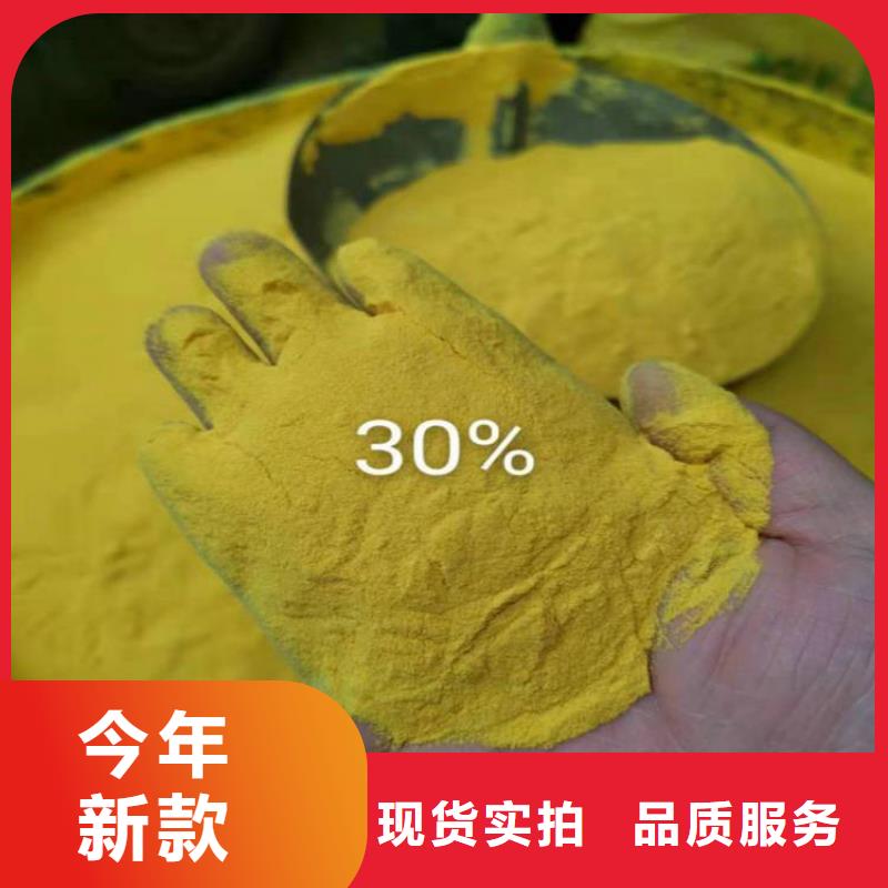 pac石榴石滤料优质原料