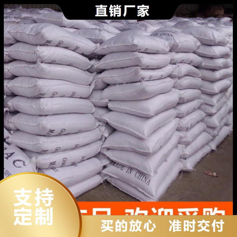 pac多面空心球省心又省钱