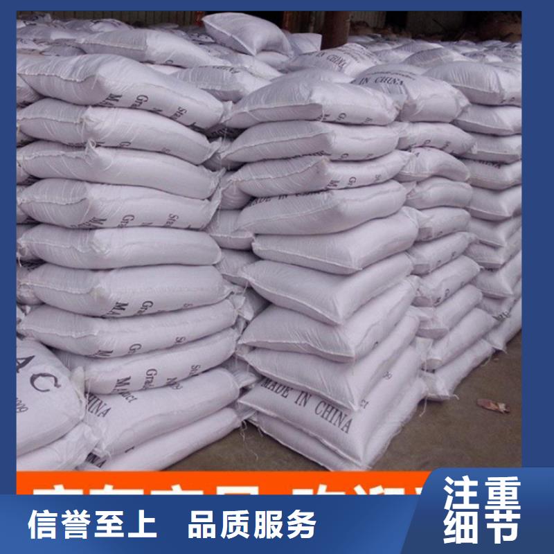 pac果壳滤料实力工厂