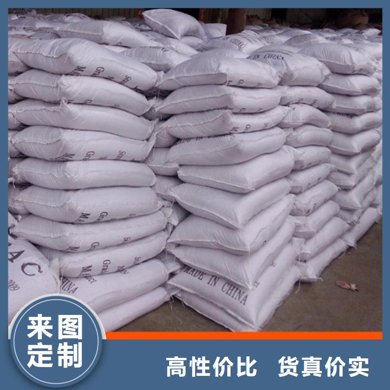 【pac】金刚砂助您降低采购成本