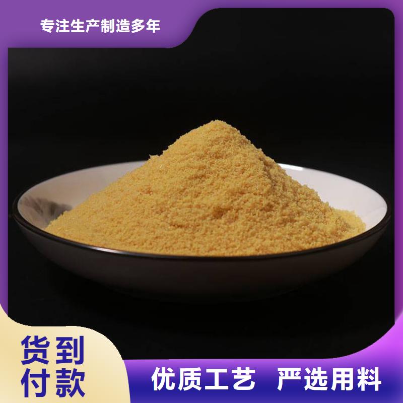 pac纤维球填料厂家直销
