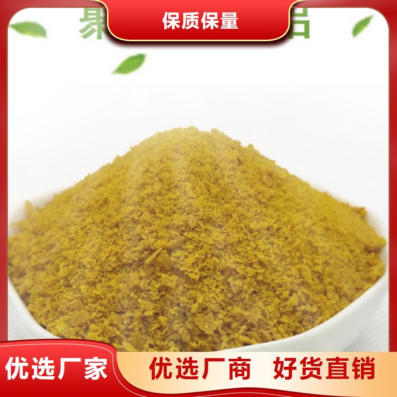 pac净化气体用活性炭支持定制