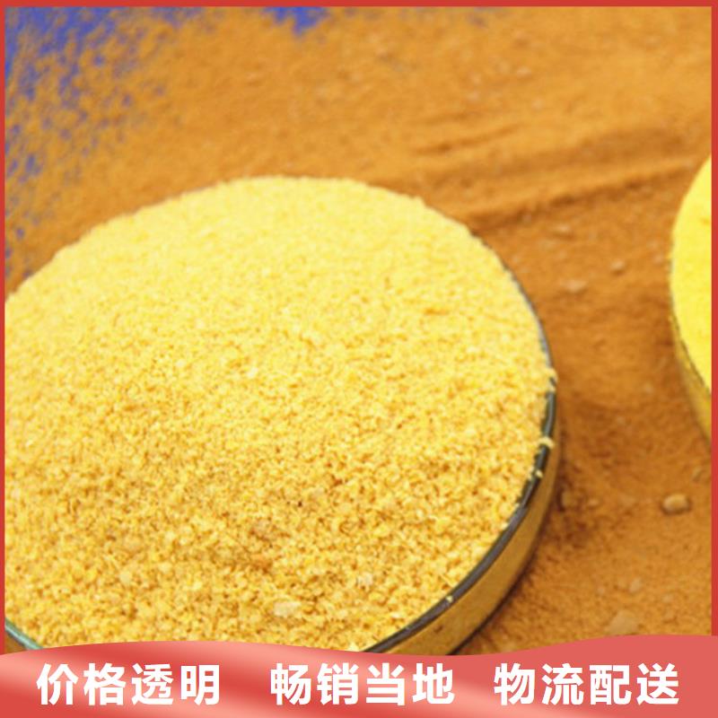 聚丙烯酰胺泥浆