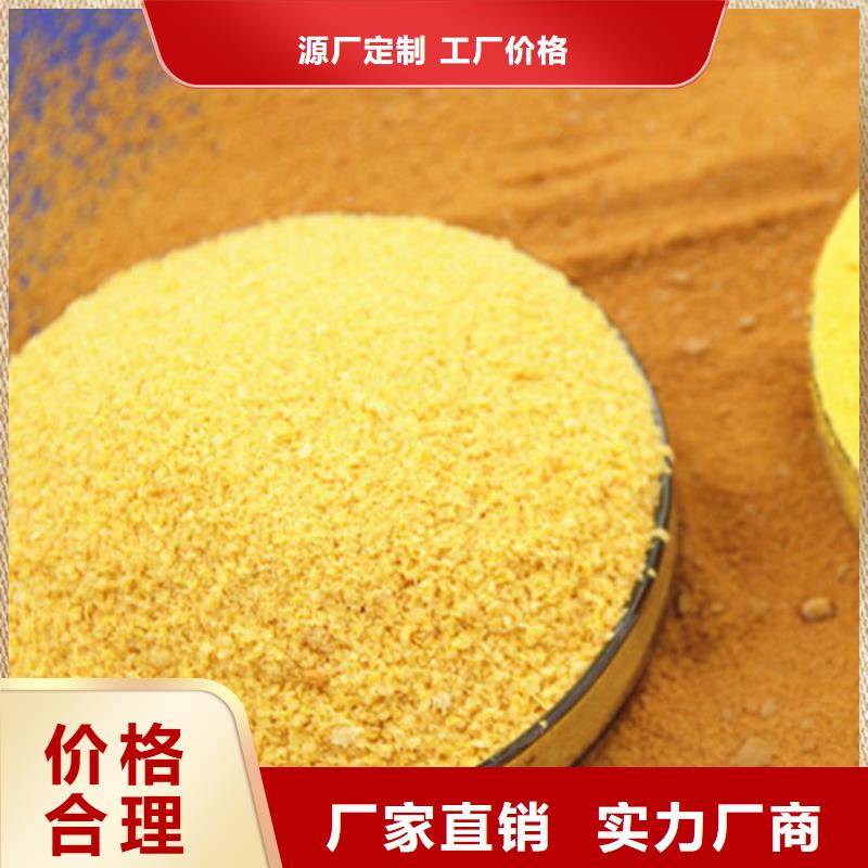 pac-蜂窝活性炭现货采购