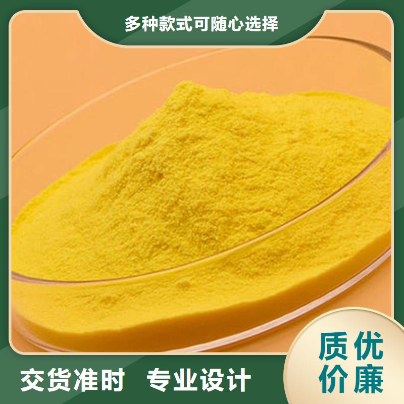 pac悬浮球形填料优良材质