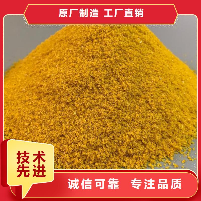 pac反冲洗滤帽检验发货