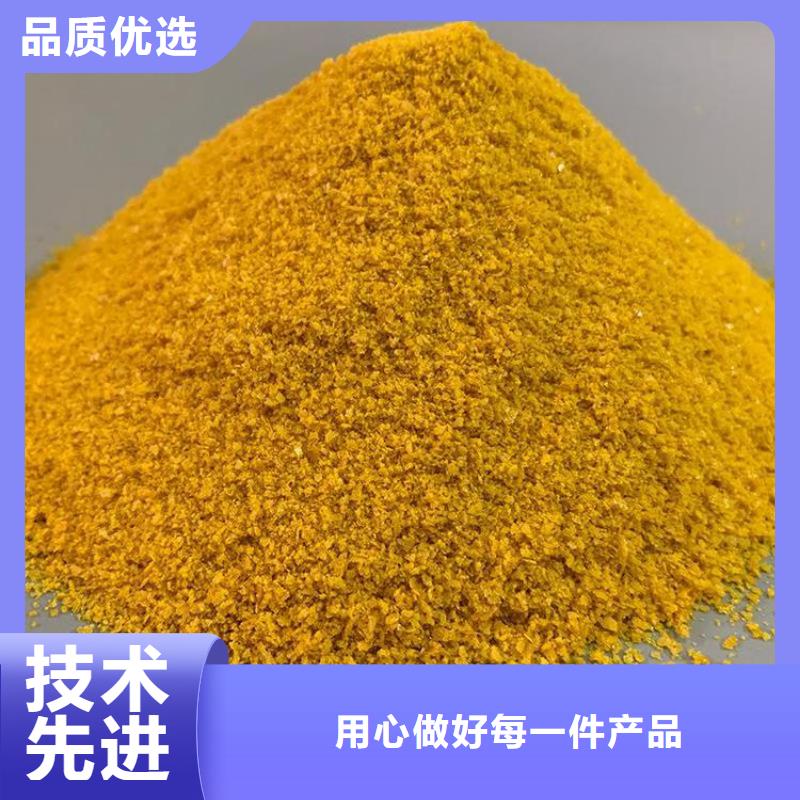 pac【组合式填料】常年供应