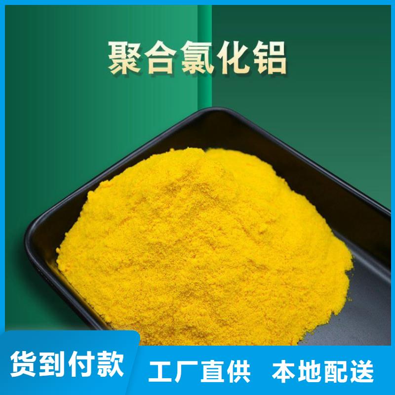 pac多面空心球省心又省钱