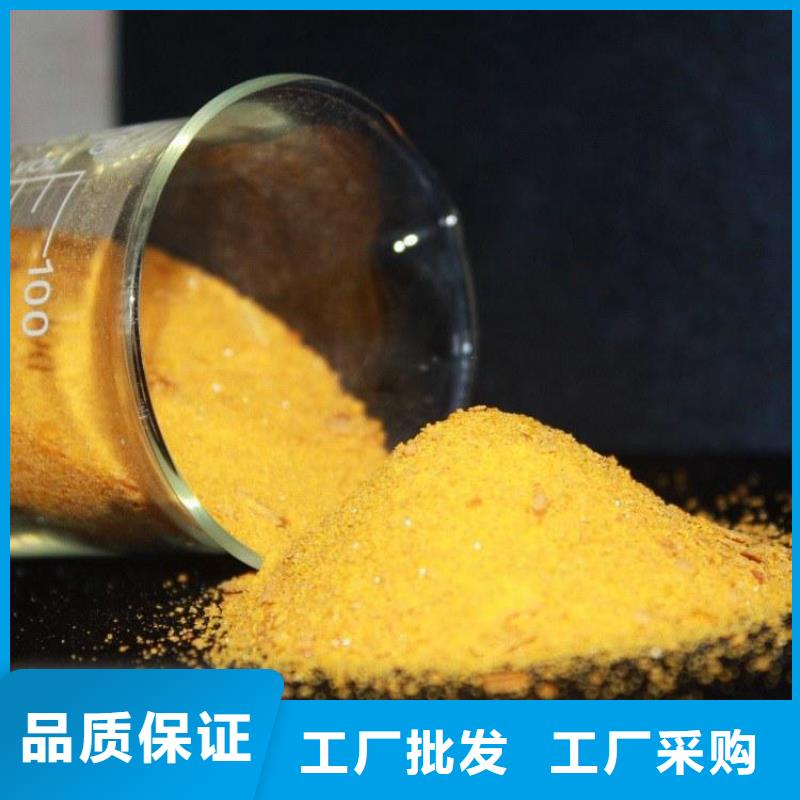 pac_砾石垫层厂家直销规格多样