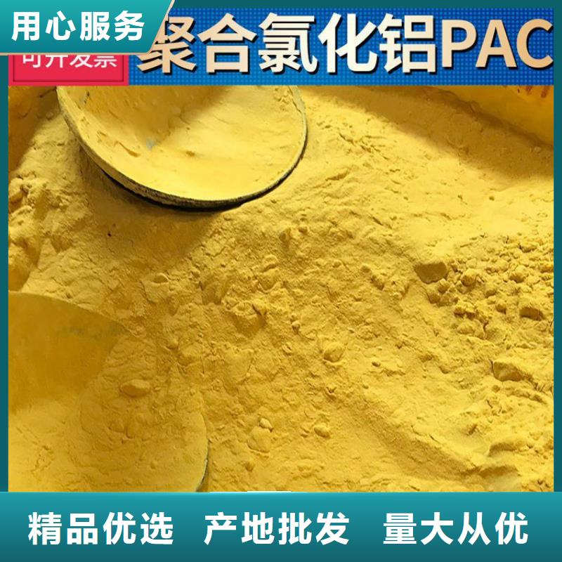 pac反冲洗滤帽检验发货