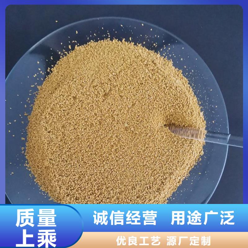 【pac】半软性填料专业供货品质管控